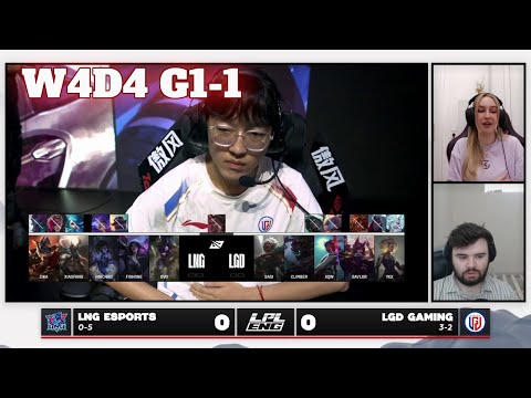 LNG vs LGD - Game 1 | Week 4 Day 4 LPL Summer 2025 Split 3 | LNG Gaming vs LGD Gaming G1 full