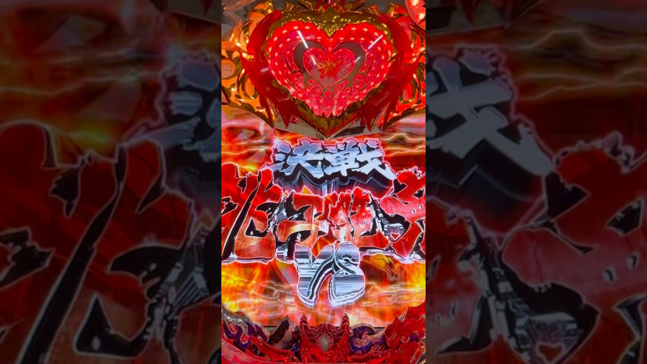 Shorts モモキュンソード