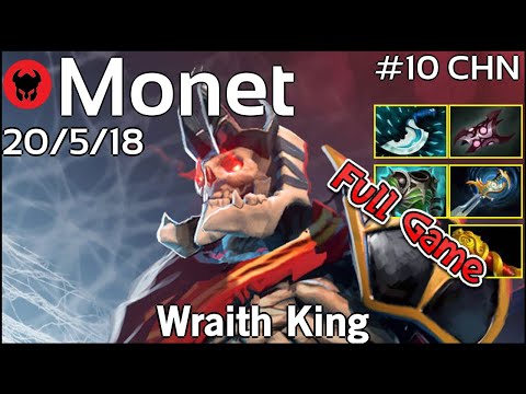 Monet [RNG] plays Wraith King!!! Dota 2 Full Game 7.20