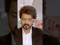 Vijay Thalapathy Policewala Gunda 2 Shots YouTube Shots Viral Video