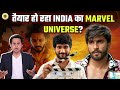 HanuMan के Rakshas बनेंगे Ranveer Singh? | Prasanth Varma | PVCU | Mythri Movie Makers | RJ Raunak