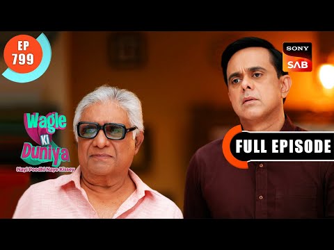 Aslam Ka Parda Faash | Wagle Ki Duniya | Ep 799 | Full Episode | 23 Oct 2023
