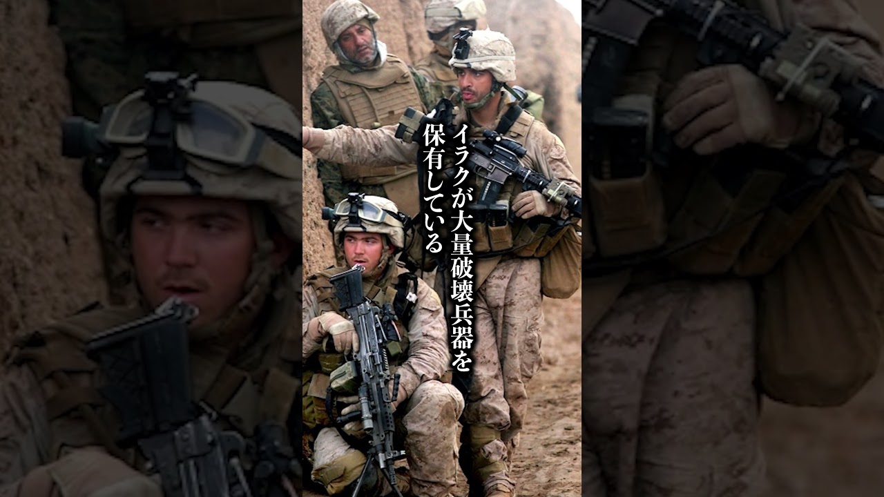 ネットに現れた未来人?!ジョン・タイター #都市伝説 #タイムトラベラー #ミステリー