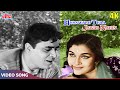 Husnwale Tera Jawab Nahin 4K In COLOR Mohammed Rafi Rajendra Kumar Asha Parekh Gharana 1961