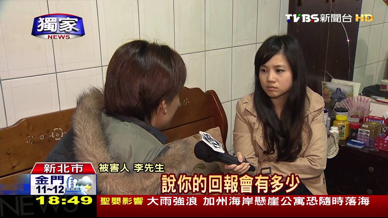 獨家／阿婆甜不辣二代遭控欠債　125萬母替子還