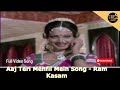 Aaj Teri Mehfil Mein Song Manna Dey Ram Kasam Sunil Dutt Rekha Asha Bhosle Manna Dey