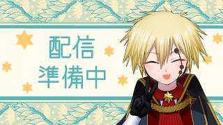 ②デルタルーン　チャプター５【実況】