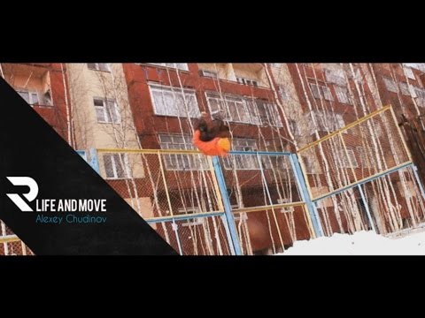 Tracers life and movement - Alexey Chudinov