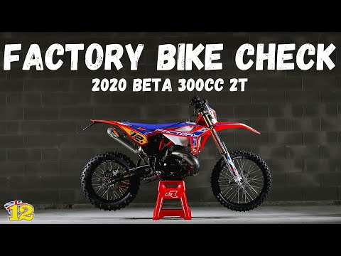 La Beta 300 Factory de brand Freeman en détails