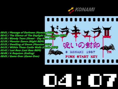 Nes Castlevania 2 (FDS) Soundtrack