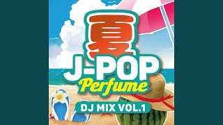 RYOKITEKI NA KISU WO WATASHI NI SHITE (Cover ver.)