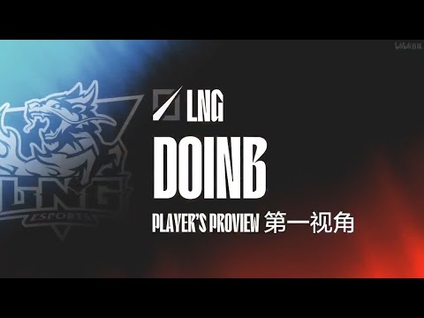 Proview DoinB Ryze - BLG vs LNG Game 2 - Doinb 第一视角 LPL 2022