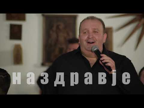 Na zdravje - Aleksandar Cvetkovski i Ekstra Bend - Mori mome Magde (Art Studio Production)