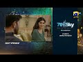 Aye Musht E Khaak Episode 28 Teaser HAR PAL GEO