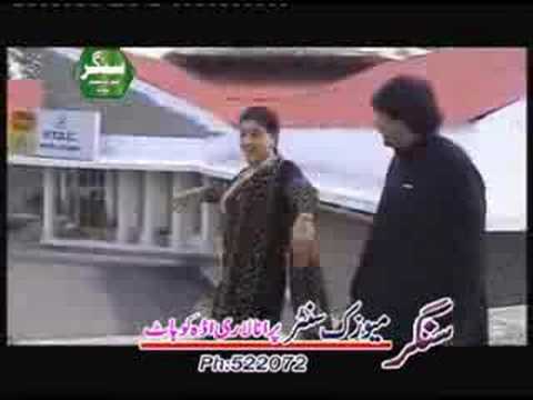 yawa jenai da  pashto new song 2008 channo