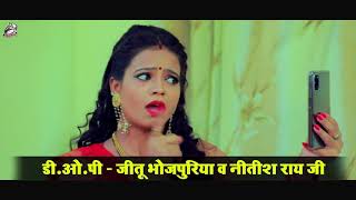 Pati Dur Tha Rajai Me Kukur Tha Status Khesari Lal Yadav|पति दूर था रजाई में कुकुर था Whatsap Status