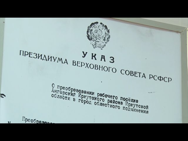 «В центре внимания» выпуск №158