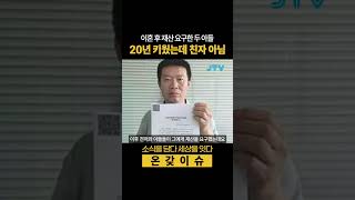 유튜브 썸네일