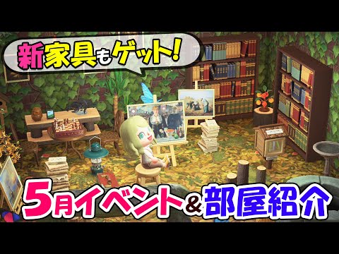 ポケモン内の古代文字の暗号は意外な方法で解読されていた さおうさん Youyaak ユーヤーク 人気動画の最新まとめ情報をお届け ポケモン内の古代文字の暗号は意外な方法で解読されていた さおうさん Youyaak ユーヤーク 人気動画の最新まとめ情報をお届け