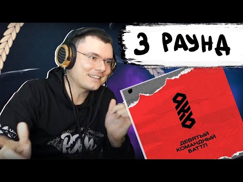 Фломастер (РЗТ) оценивает ДАЙМЁ (soldat, plagueinside, ммф., цуру) - Утерянные записи (3р 9КБ hh.ru)