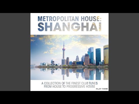 Feel the Beat (feat. James Neese) (Anton Liss Remix)