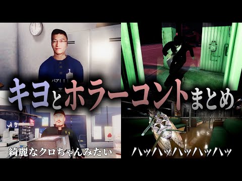 チラズアート キヨ」のYahoo!リアルタイム検索 - X（旧Twitter）を