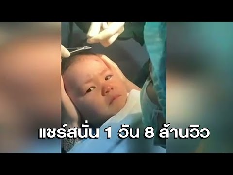 โซดารักษาความอ่อนแอ วิตามิน aevit สำหรับความแรง