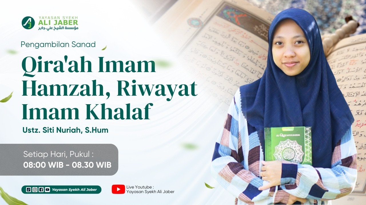 🔴 PENGAMBILAN SANAD QIRAAT IMAM HAMZAH RIWAYAT IMAM KHALAF // USTDZAH SITI NURIAH AL-HAFIDZ