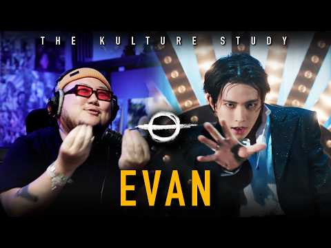 The Kulture Study: EVAN 'Death of Me' MV
