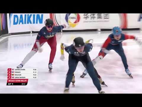 Relais Mixte - Tilburg 2025 - 2000m - QF