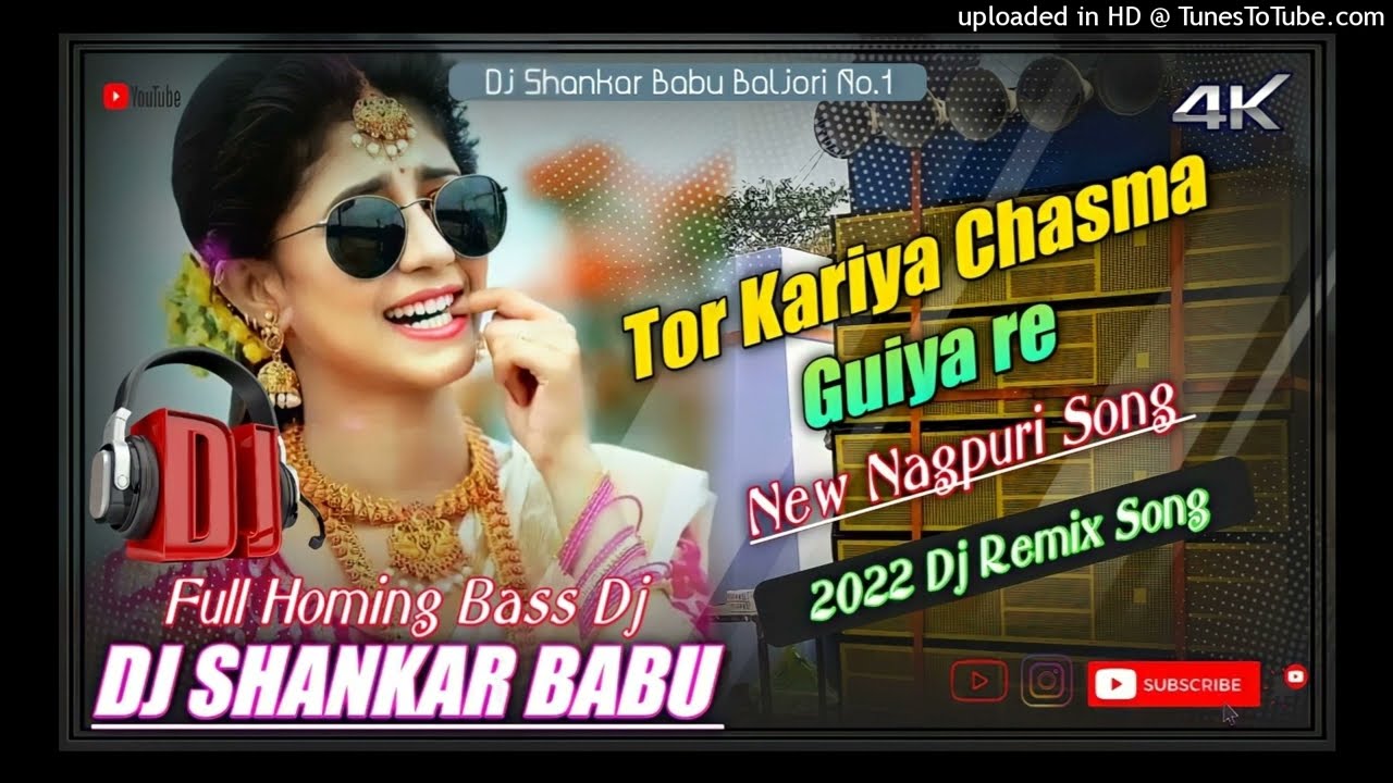 Tor Kariya Chasma Guiya Re || New Nagpuri Dj Song || Nagpuri Video Song || Dj Shankar Babu Baljori