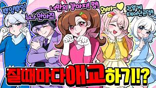 유튜브 썸네일
