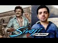 Jhund Mein Toh Suar Aate Hai Munna Sher Akela Aata Hai Rajinikanth Dialogue Shivaji The Boss