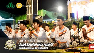 Download lagu Suluk Rasulallah La Yurdhik - UKM Remo Unnes [ Undip Bersholawat 2017 ] mp3