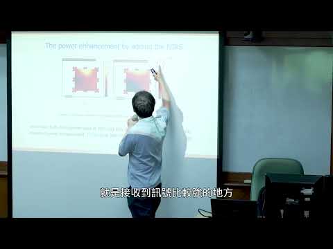 太赫茲通訊系統3