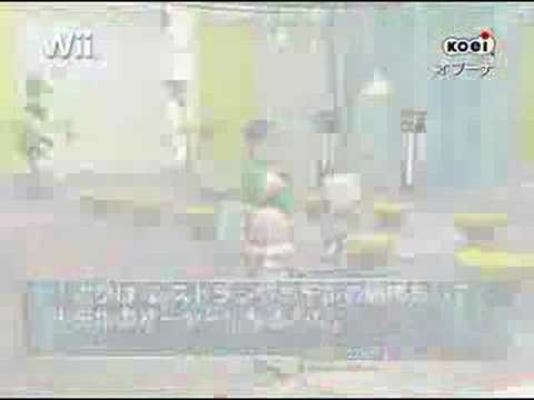 Opoona Trailer - Nintendo Wii