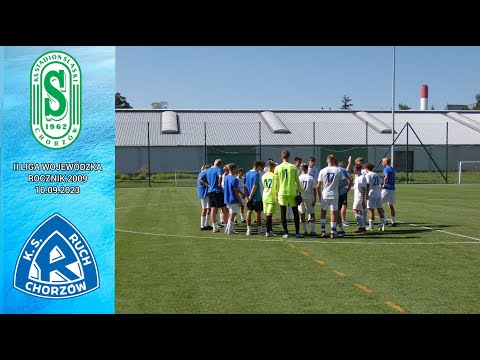 KS Stadion Śląski vs AP Ruch Chorzów (rocznik 2009)