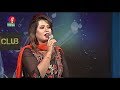 Tomare Dekhilo | তোমারে দেখিলো | Nancy | ন্যান্‌সি | Bangla Song 2020 | Movie 