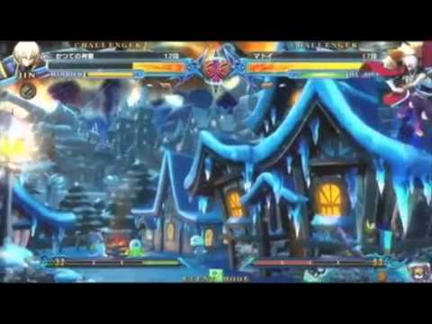 BBCP 10/7/2013 Athena Nipponbashi 3on3 Part 6/6