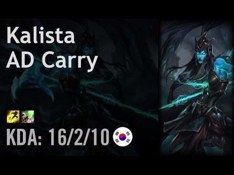 Kalista AD Carry vs Lucian - CoreJJ - KR Challenger Path 6.2