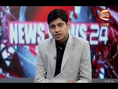 News Views 24 - 13-11-2016 - CHANNEL 24 YOUTUBE