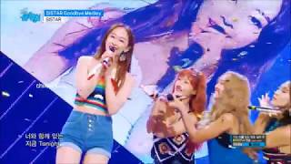 Download lagu SISTAR FMV | For You mp3