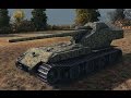 Waffentrager E100 Катюша на японском 