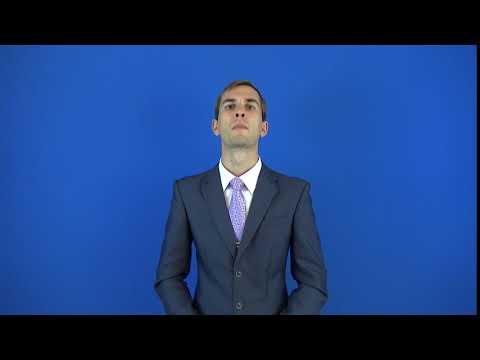 достоверный