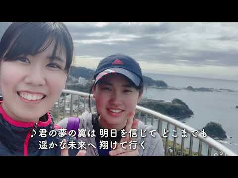 亀田医療大学　沖縄県出身者編
