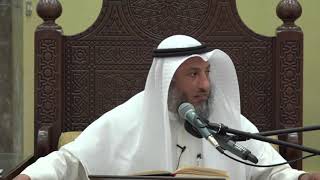 465- الحائض والنفساء تقضي الصوم ولا تقضي الصلاة - الشيخ عثمان الخميس - شرح دليل الطالب