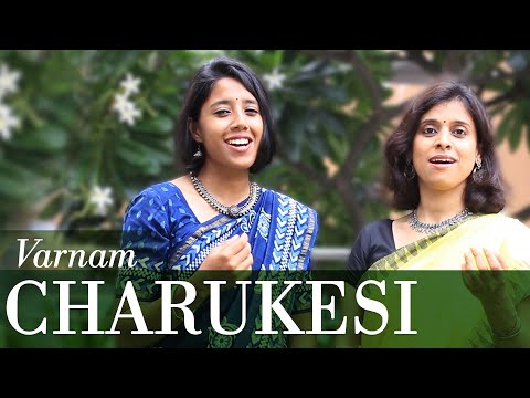 Charukesi Varnam | Lalgudi G Jayaraman | VoxGuru Ft. Pratibha Sarathy & Vandana Krishnamoorthy