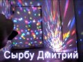 мініатюра 0 Відео про товар Світловий прилад DJLights LED Magic Ball