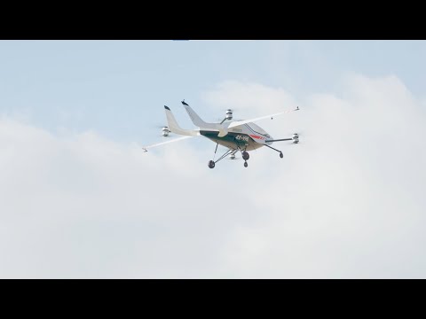 AIR ONE - Official Reveal | Personal Electric Aircraft