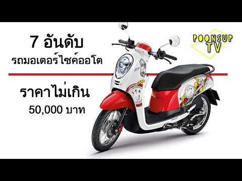 ทิงเจอร์ Hawthorn สำหรับความแรง ผู้ชายเชื้อโรคสำหรับผู้หญิง